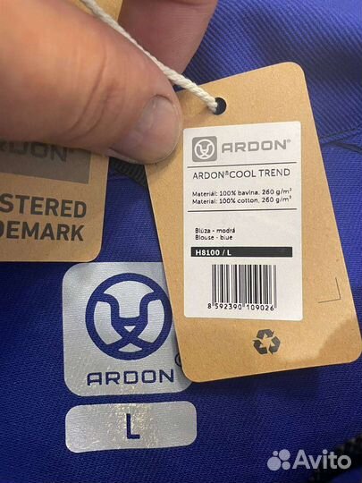 Костюм рабочий летний