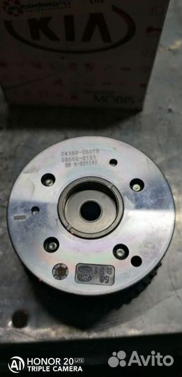 Механизм изменения фаз