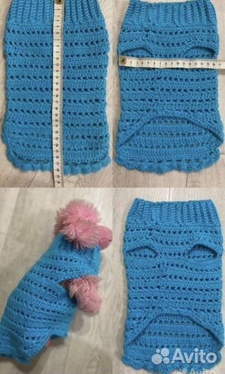 Вязаная Одежда для маленьких собак джемпер