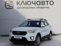 Hyundai Creta 1.6 MT, 2017, 109 044 км, с пробегом, цена 1 428 000 руб.