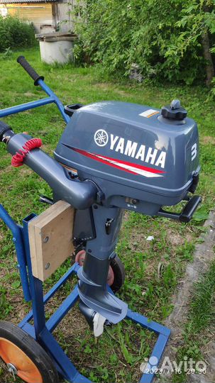 Лодочный мотор Yamaha 3