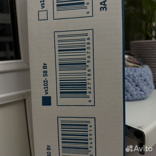 Светильник светодиодный Всесветодиоды Айсберг 58Вт