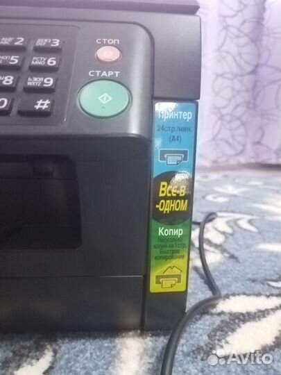 Мфу Panasonic KX-MB2000