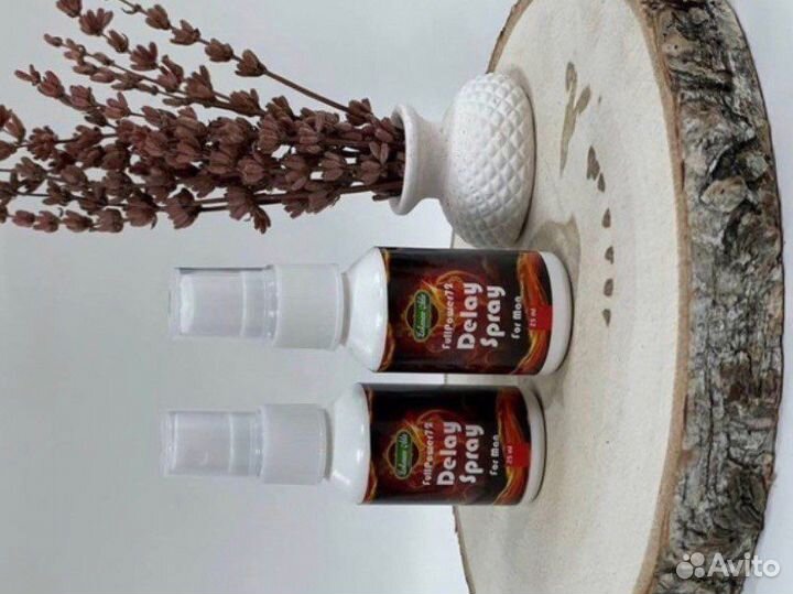 Спрей для мужчин