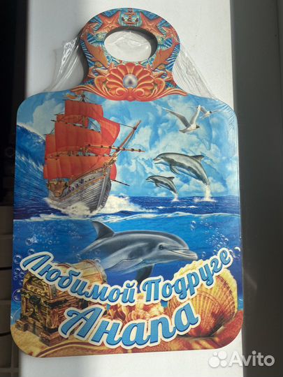 Доска разделочная,дерево 28*18 Новая в упаковке