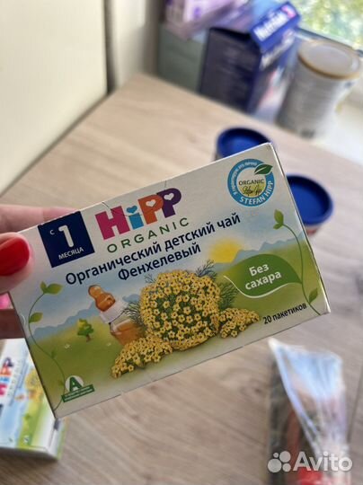 Детский чай hipp фенхелевый