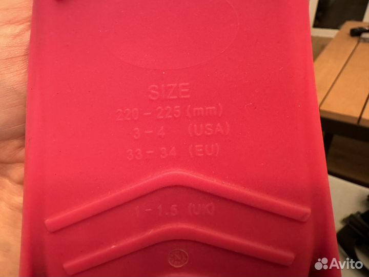 Ласты детские