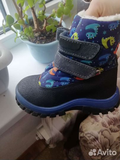 Обувь для мальчика