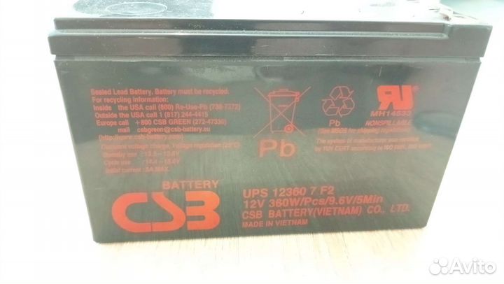 3 Аккумулятора для ибп 12В по одной цене