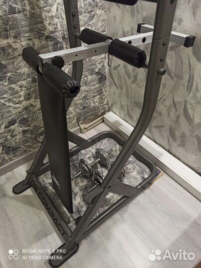 Турник напольный DS Compact