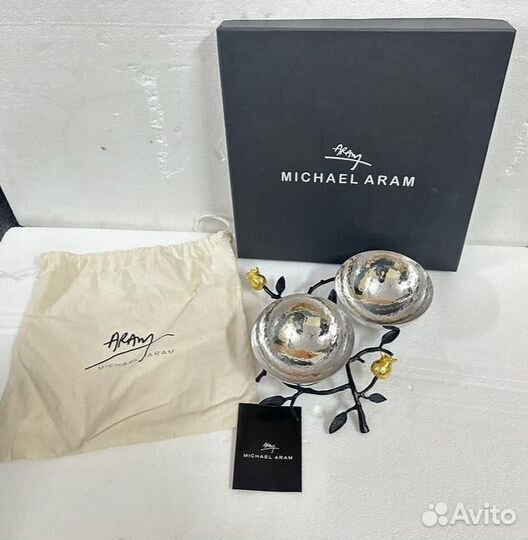 Michael aram менажница