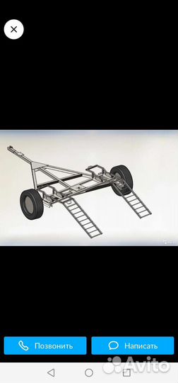 Перевозка грузов, автоэвакуатор