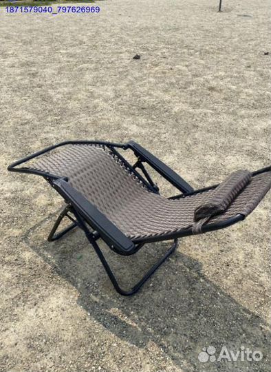 Кресло шезлонг раскладное 2шт (Арт.40591)