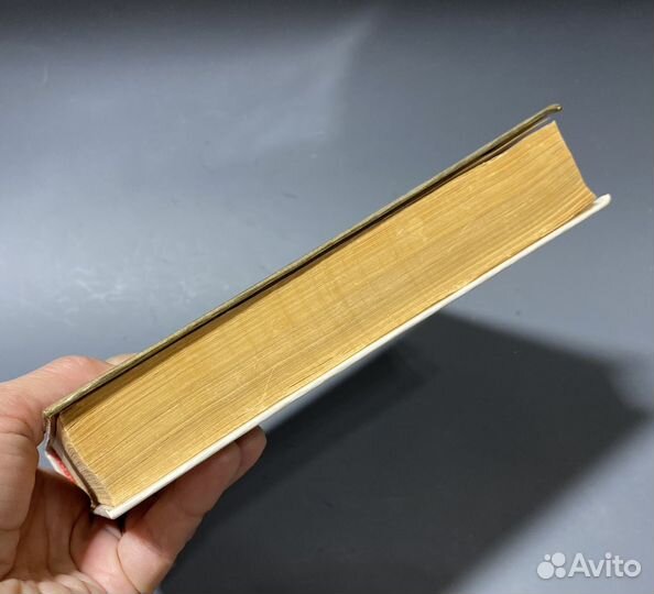 Э. Лимонов. Это я - Эдичка