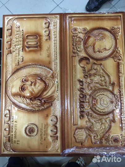 Нарды шашки шахматы