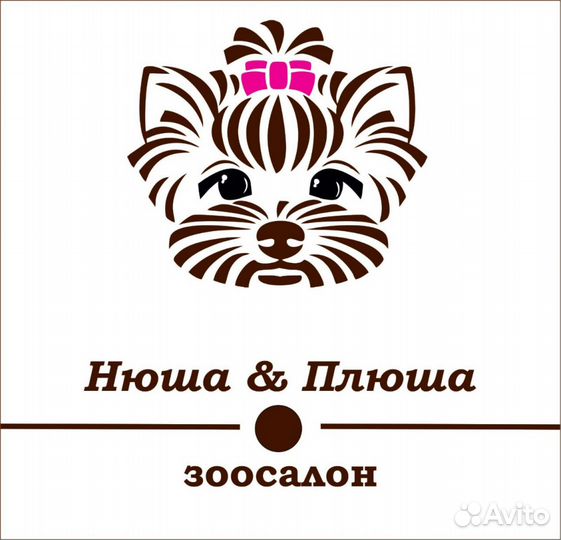 Стрижка собак и кошек, профессиональный груминг