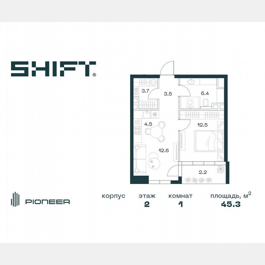 1-к. квартира, 45,4 м², 2/18 эт.