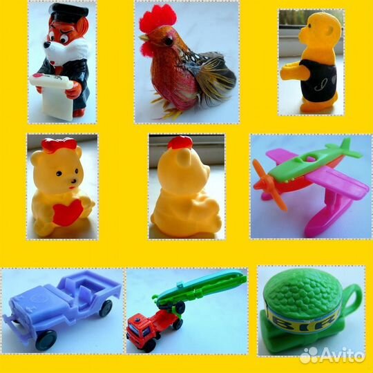 Игрушки Киндер Сюрприз Kinder 1990 — 2010 47 Штук