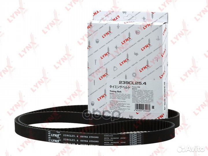 Ремень грм audi 2.6-2.8 90-97 (239X25.4) 239CL25.4