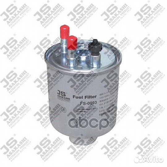 Фильтр топливный renault kangoo/laguna 1.5D/2.0