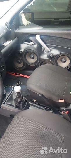 Громкий фронт гранта