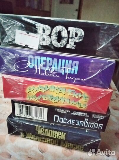 Видеокассеты и аудиокассеты