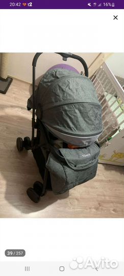 Прогулочная коляска