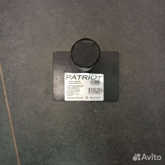 Сцепка для мотоблоков Patriot (передний штырь)