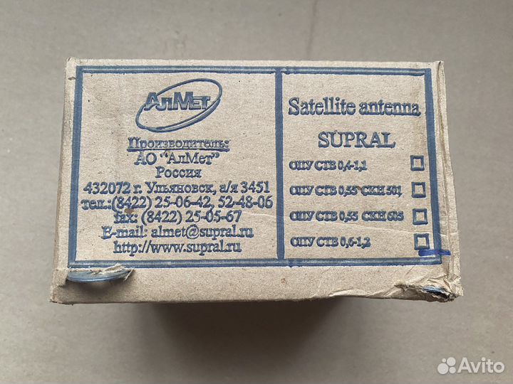 Спутниковое тв МТС и спутниковая тв приставка