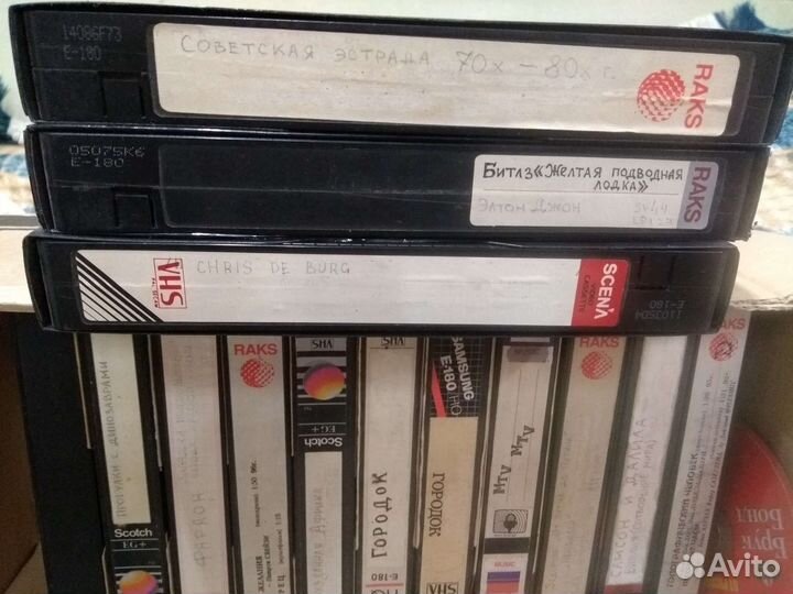 Видеокассеты б.у