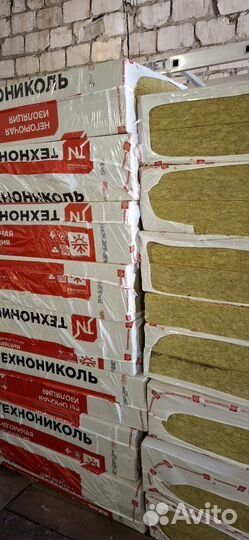 Утеплитель технониколь 120мм