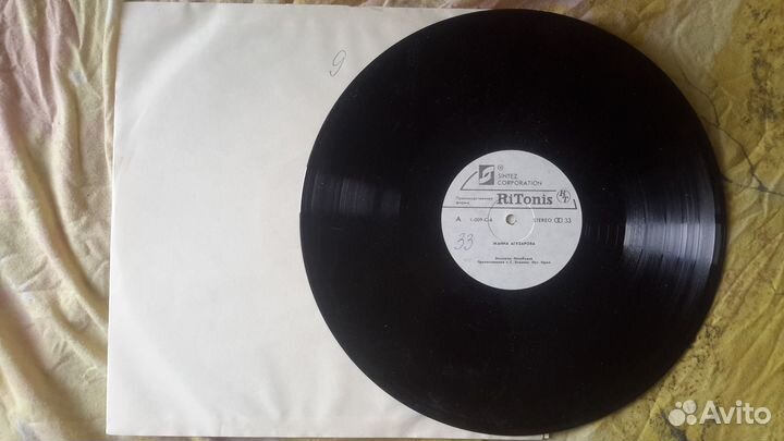 Виниловая пластинка Жанна Агузарова