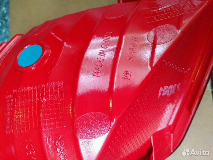 Отражатель правый 95390339