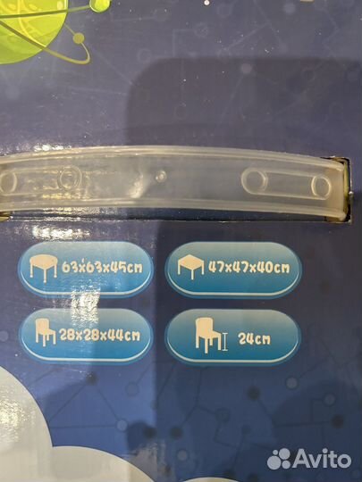 Игровой стол для конструирования lego