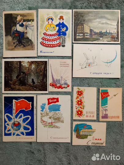Открытки винтажные.СССР. 50-60 г