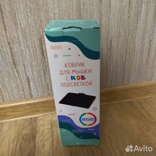 Коврик для мыши RGB