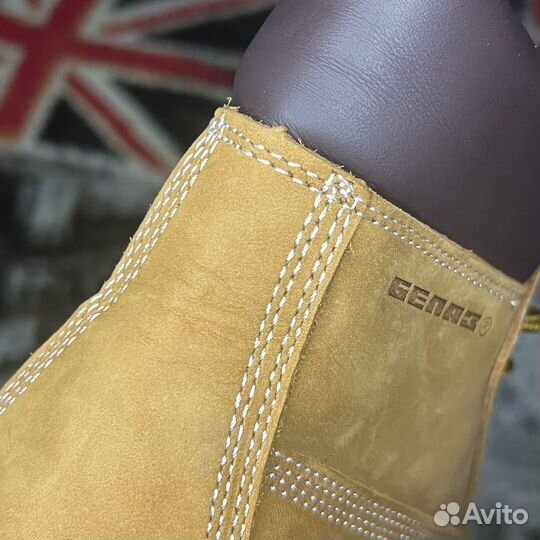 Ботинки белаз