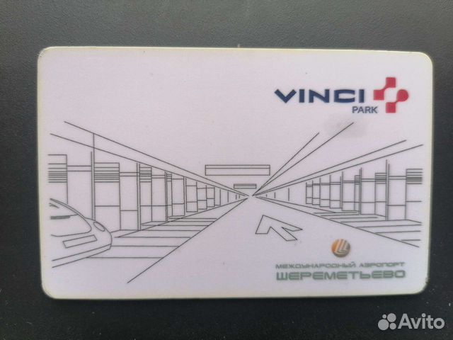 Коллекционирование пластиковых карт