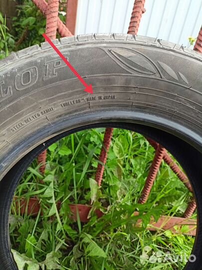 Dunlop Enasave EC300 215/60 R16 95H