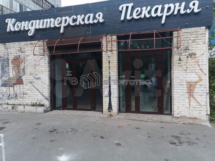 Помещение свободного назначения