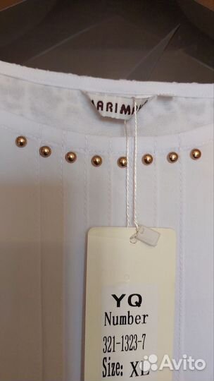 Блузка женская 44 46