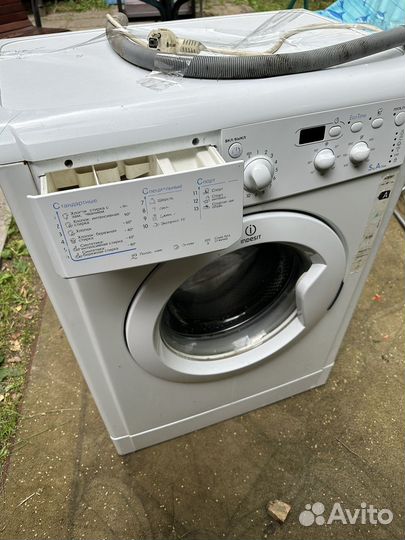 Стиральная машинка