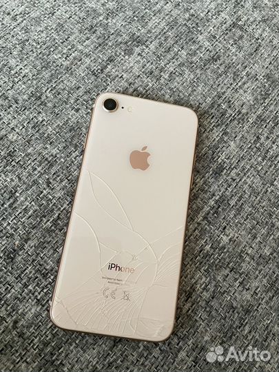 Телефон iPhone 8 256 gb