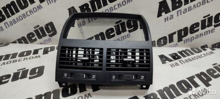 Дефлектор Volkswagen Touareg 7LA AXQ 18.07.2005