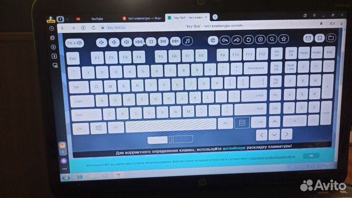 Игровая клавиатура qumo Dragon war unicorn