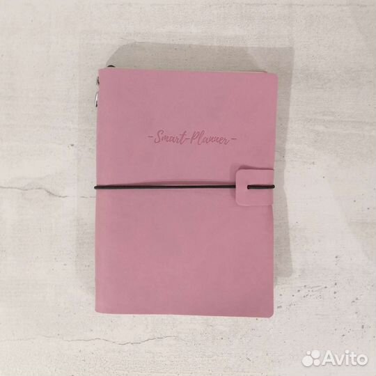 Тройной планер еженедельник Smart Planner