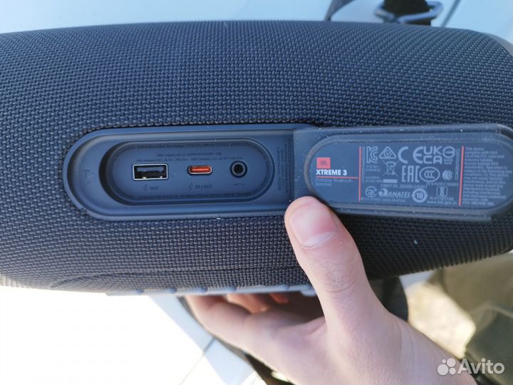 Jbl Xtreme 3