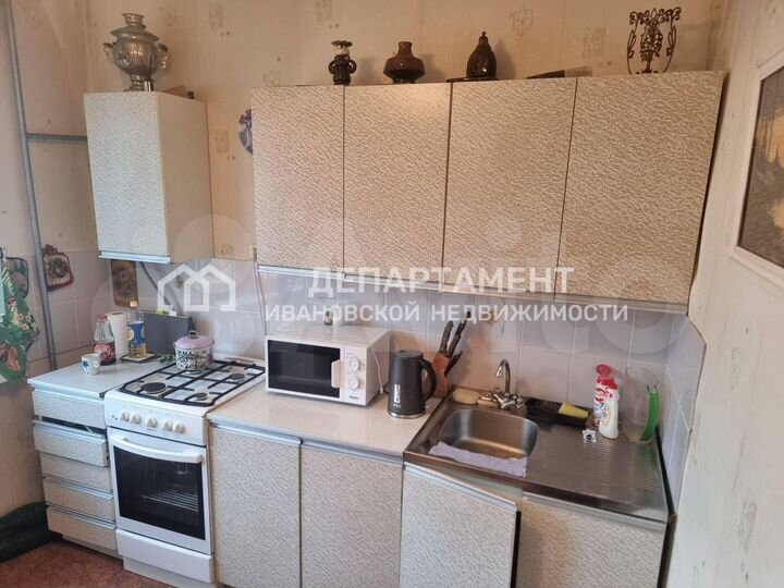 2-к. квартира, 53 м², 7/9 эт.