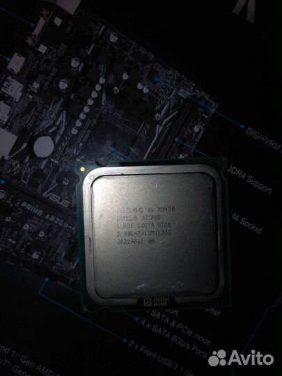 Процессор Intel Xeon x5450