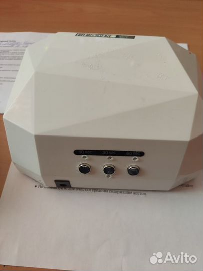 Гибридная LED лампа для полимеризации гель-лака